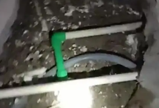 桑日测漏水公司