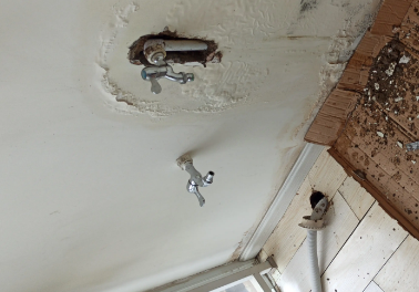 桑日卫生间测漏水