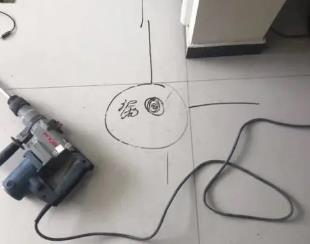 桑日测漏水公司专业分享下使用专业仪器检测家中漏水案例